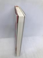 モチベーション自己革命 (講談社ニューハードカバー　Kハード) 講談社 小笹 芳央