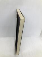 英作文の磨き方 英文朝日 速川 和男