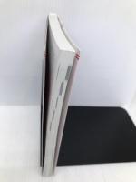 完成古文単語321―イメージで覚える (大学入試対応) 尚文出版 水野左千夫