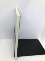 労働組合法の解説 13訂版: 労働法総論・集団的労働関係法 一橋出版 金井 正元