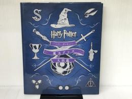 ハリー・ポッター魔法グッズ大図鑑 (ハリー・ポッター大図鑑) 静山社 ジョディ・レベンソン