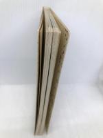 京都文学散歩 京都新聞企画事業 京都新聞出版センター