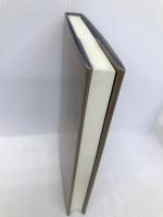 丙午の女 文渓堂 森 省三