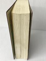 スタンダード和佛辞典 大修館書店 季雄,朝倉