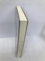 人は神: 心霊第三の門 (心霊ブックス) 土屋書店 桑原 啓善