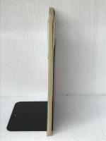 メリーおばさんおしえてキルティングのアップリケ ひかりのくに