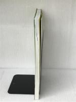 これだけは知っておきたい脳神経外科ナ-シングQ&A (ナーシングケアQ&A 52) 総合医学社 森田 明夫