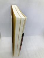 ヒトを呼ぶ市民の祭運営術: 定禅寺ストリートジャズフェスティバルのまちづくり 学陽書房 菊地 昭典