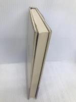 一寸昔 星雲社 斎藤 真一