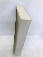 鉛筆印のトレーナー (P+D BOOKS) 小学館 庄野 潤三