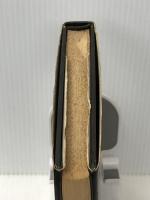 新編現代短歌入門―危機歌学の試み (1974年) 大和書房 岡井 隆