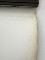 新編現代短歌入門―危機歌学の試み (1974年) 大和書房 岡井 隆