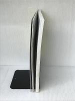 5年間入試と研究T23 中央大学杉並高等学校 平成24年度受 声の教育社