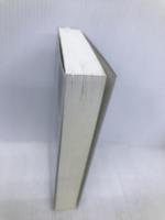 柳田国男: 知と社会構想の全貌 ((ちくま新書 1218)) 筑摩書房 川田 稔