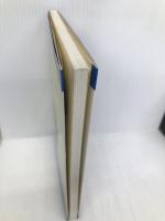 図説・全天星座入門 立風書房 藤井 旭