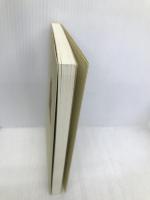 賀川豊彦再発見―宗教と部落問題 創言社 鳥飼慶陽