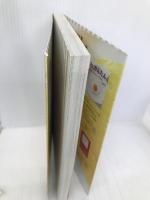 ビンボーDeli. オレンジページ 川津 幸子