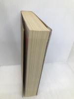 経営戦略全史 (ディスカヴァー・レボリューションズ) ディスカヴァー・トゥエンティワン 三谷 宏治