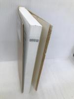 大人ことば辞典 青春出版社 ことば探究舎