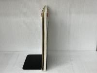 3D-CAD/CG入門: Inventorと3ds Maxで学ぶ図形科学 (Information&Computing 115) サイエンス社 鈴木 賢次郎