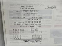 3D-CAD/CG入門: Inventorと3ds Maxで学ぶ図形科学 (Information&Computing 115) サイエンス社 鈴木 賢次郎