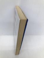 星座の国のアリス (講談社X文庫 70-26 ティーンズハート) 講談社 中原 涼