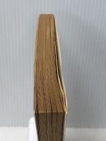 トヨタ残酷物語―現場労働者による内部告発! (1982年) (Yell books)