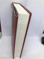 神話思考 1 自然と人間 言叢社 松村 一男