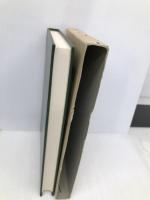 政教文離裁判と国家神道 法律文化社 平野 武