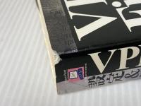 VPN-1/FireWall-1設定&管理Bible 技術評論社 花岡 圭心