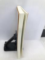 看護学概説 (放送大学教材) 放送大学教育振興会 山内 豊明