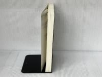 法の基層と展開 ―法学部教育の可能性 (桐蔭横浜大学法学部20周年記念) 信山社 桐蔭法学研究会