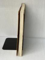 ふれあいの・ふたり操体 新装版: からだの悩みがみるみる治る 宝島社 中川 重雄