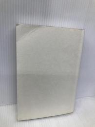 家裁調査官が見た現代の非行と家族:司法臨床の現場から 創元社 廣井 亮一