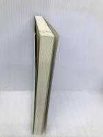 ガン細胞をなくす驚異の薬効「フコイダン」: 健康&長寿を実現する海藻パワ- オフィス美輪 菅野光男