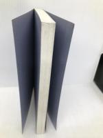 これでカンペキ! 声に出してマンガでおぼえる 6年生の漢字 岩崎書店 齋藤 孝