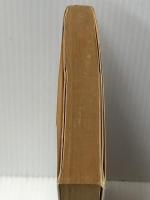 金田一耕助さん・あなたの推理は間違いだらけ!〈2集〉 (1978年)