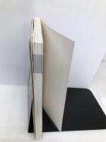 高等植物分類表 北隆館 米倉 浩司