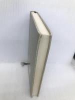 ホモセクシュアリティ (叢書イギリスの思想と文化 2) 弘文堂 土屋 恵一郎