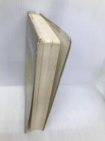 初学者も使える中国語虚詞辞典 光生館 香坂 順一