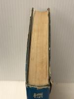 標準ドイツ語 (1970年)