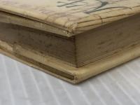 人生の午後のある日 (1966年) 荒地出版社 ウィリアム・サローヤン