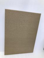 芥川龍之介・作家とその時代 (日本文学研究資料新集 20) 有精堂出版 石割 透