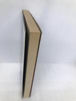 小説平和相互銀行―華麗なる背後にひそむもの… 笠倉出版社 佐治渉