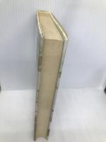 海軍病院船はなぜ沈められたか: 第二氷川丸の航跡 芙蓉書房出版 三神 國隆