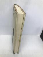 旅路の果ての名馬たち 大和出版 吉永 みち子