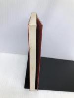 将棋段級模擬テスト一・二級問題集 成美堂出版 二上 達也