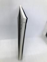 ブルデュー『ディスタンクシオン』 2020年12月 (NHK100分de名著) NHK出版 岸 政彦