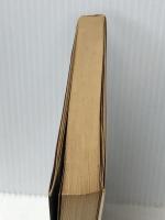 途方もない国―市長・中国印象記 (1966年)