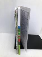 山と高原地図 奥多摩 御岳山・大岳山 (山と高原地図 24) 昭文社 昭文社 地図 編集部